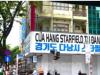 Cảnh tượng phố kinh doanh đóng cửa hàng loạt khắp các tỉnh thành