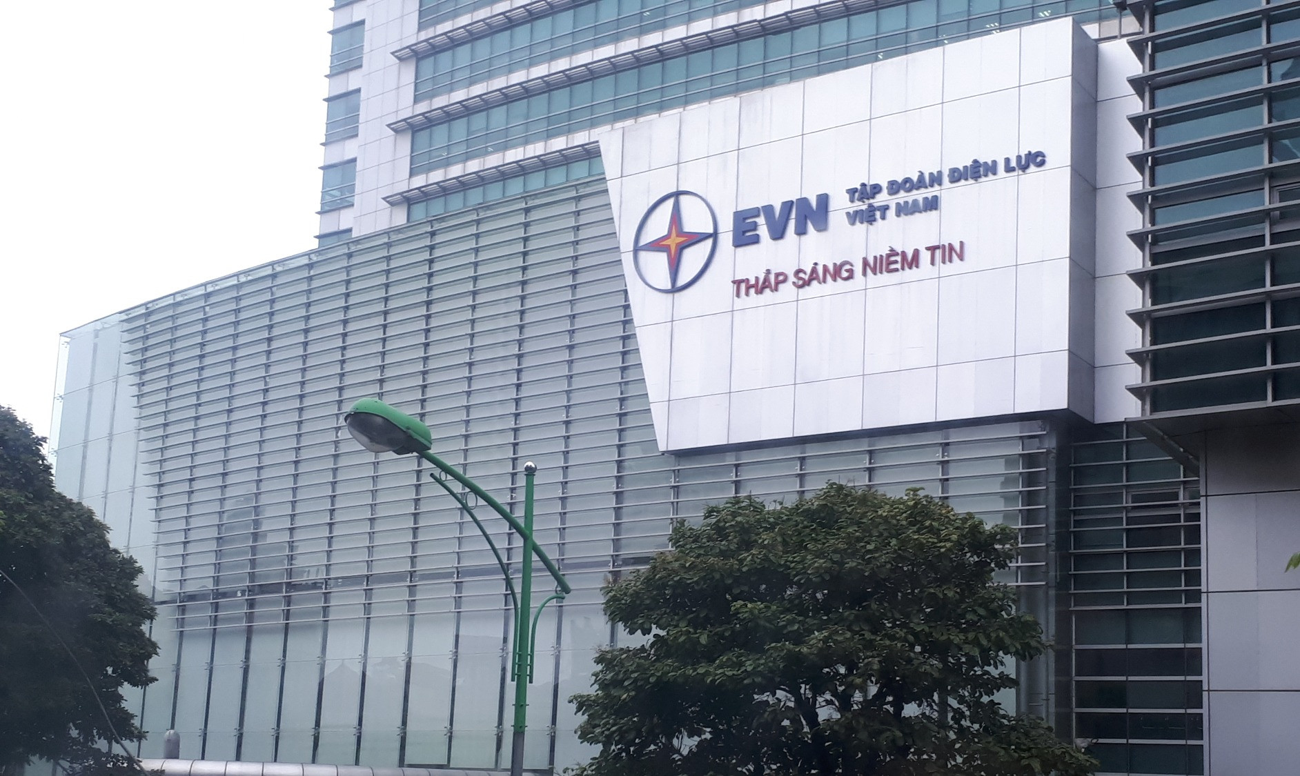 Sau thanh tra EVN về cung ứng điện, Phó Thủ tướng yêu cầu xử lý vi phạm